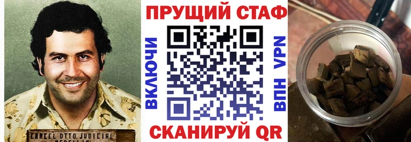 Где купить наркотики Хасавюрт ГАШИШ  МАРИХУАНА  АМФ  гидра tor  Галлюциногенные грибы  Кокаин  Меф мяу мяу 