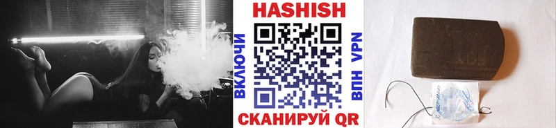 ГАШ индика сатива Хасавюрт