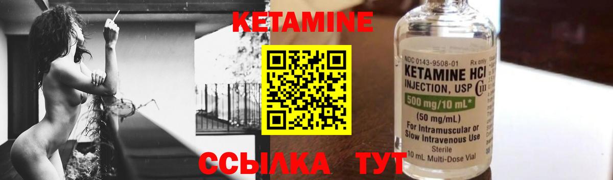 ГАШИШ Хасавюрт