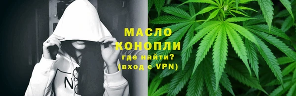 ECSTASY Морозовск
