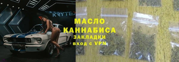 мяу мяу мука Шали