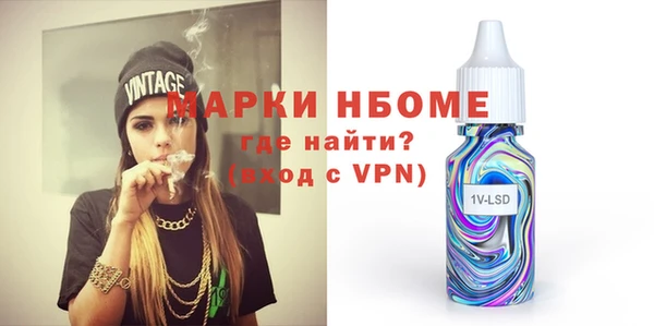 шишки Чекалин