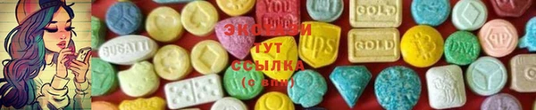 мяу мяу мука Шали