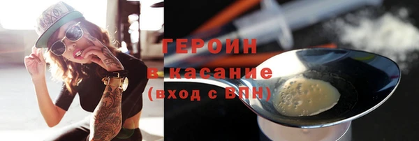 кокаин колумбия Моршанск