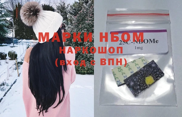 мяу мяу мука Шали