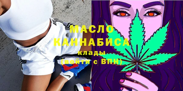 мяу мяу мука Шали