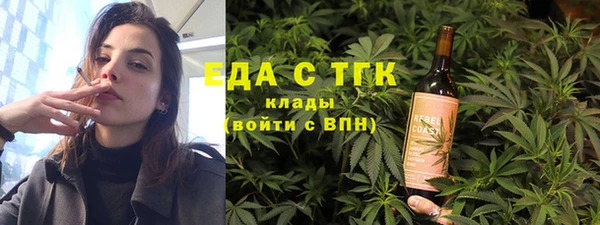 мяу мяу мука Шали