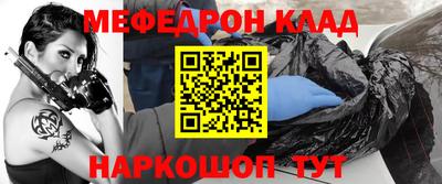 прущие грибы Канаш