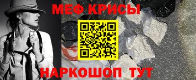 прущие грибы Канаш