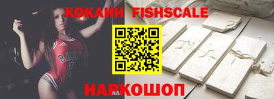 крисы Кандалакша