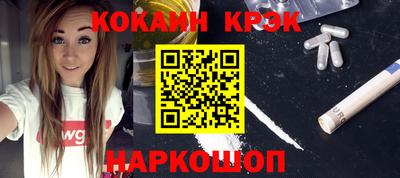 прущий лед Камышлов