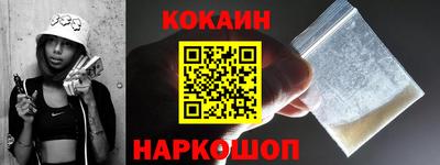крисы Кандалакша