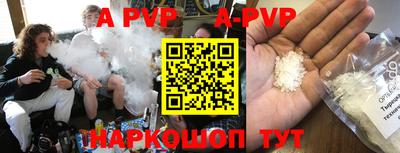 экстази Кимры