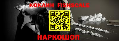 прущий лед Камышлов