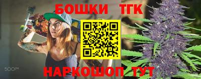 прущий лед Камышлов