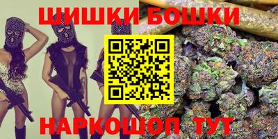 прущий лед Камышлов