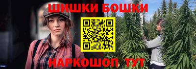 прущий лед Камышлов