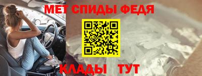 прущие грибы Канаш