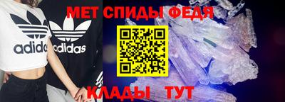 прущие грибы Канаш
