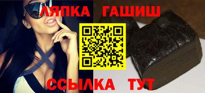прущий лед Камышлов
