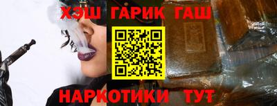 прущий лед Камышлов