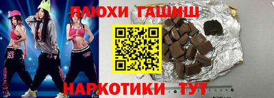 прущий лед Камышлов