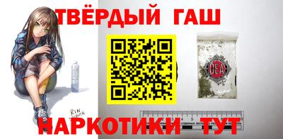 прущий лед Камышлов