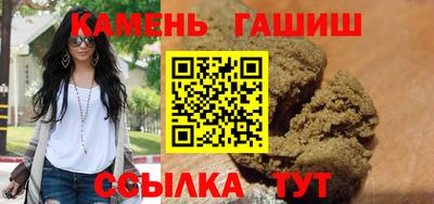 крисы Кандалакша