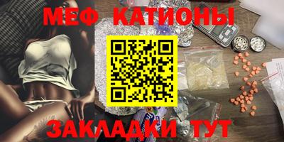 прущий лед Камышлов