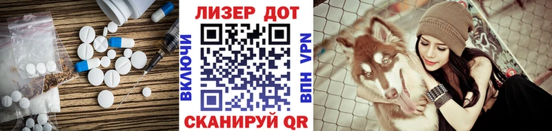 гидра рабочий сайт  Хасавюрт  ЛСД экстази кислота  цены наркотик 