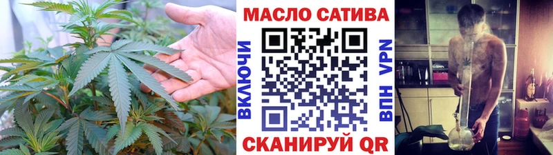 Дистиллят ТГК вейп  Хасавюрт 