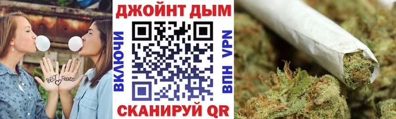 Марихуана конопля  Хасавюрт 